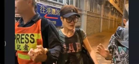 celine ma attacked|Hong Kong protests: Celine Ma is 'no hero' but will again.